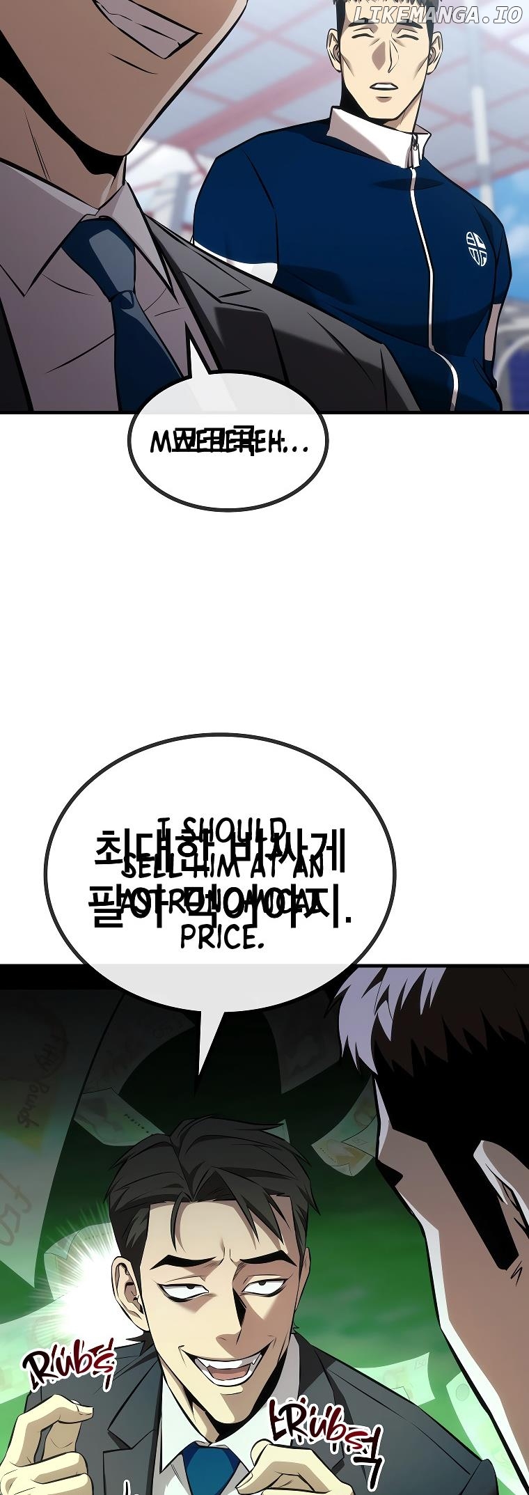 Black-Haired Tactical Genius Chapter 27 - page 33