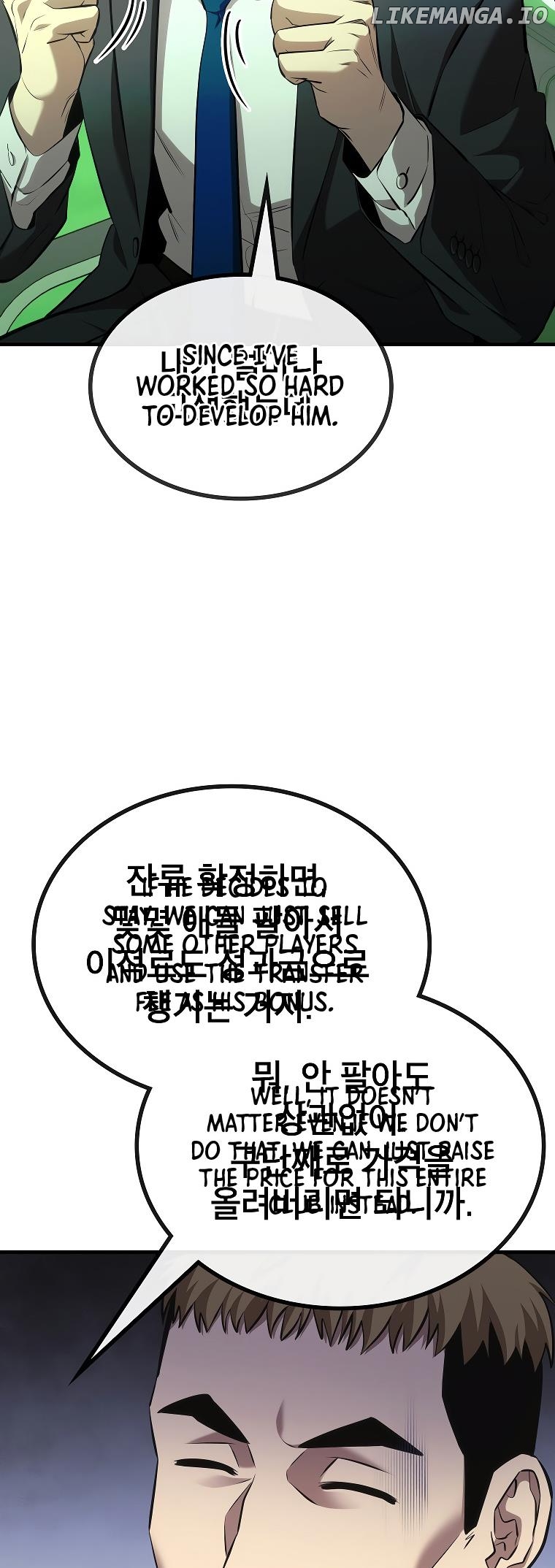Black-Haired Tactical Genius Chapter 27 - page 34