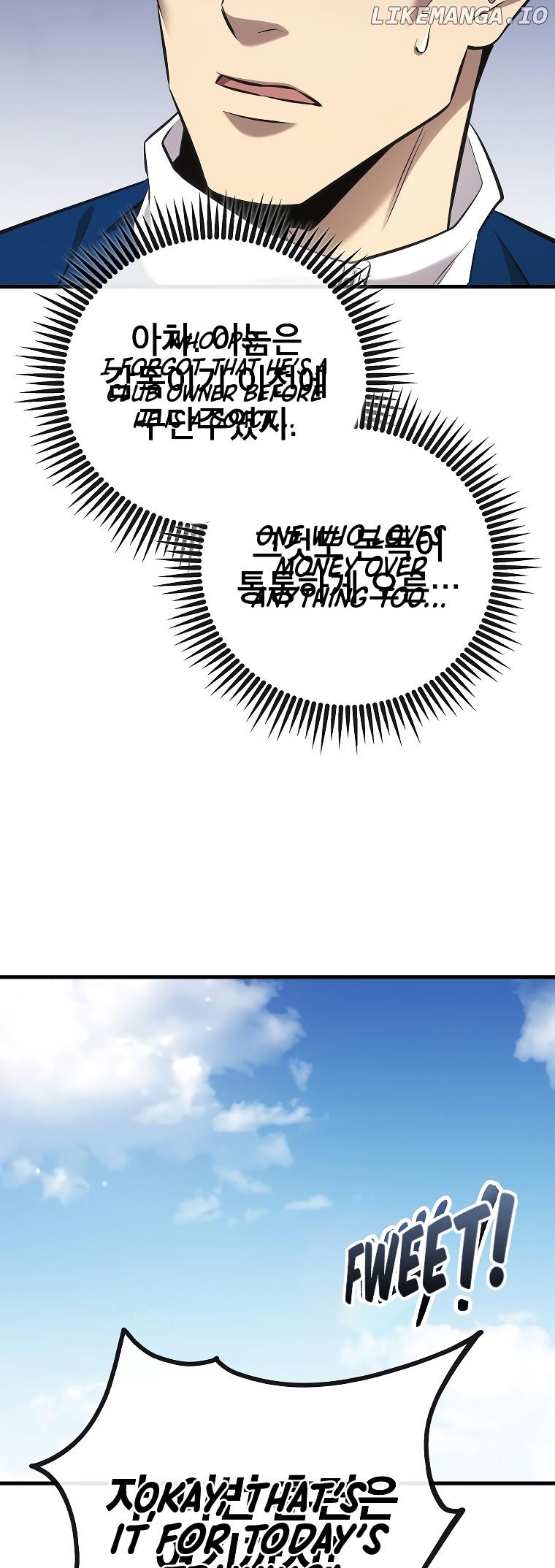 Black-Haired Tactical Genius Chapter 27 - page 35