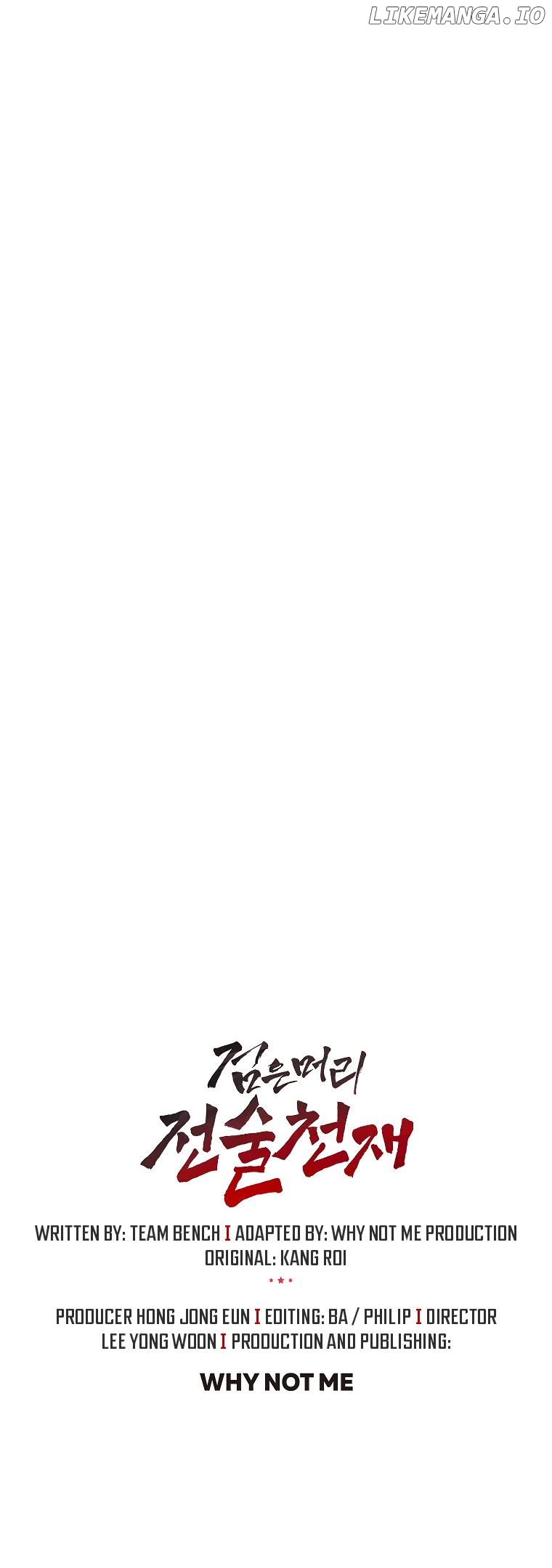 Black-Haired Tactical Genius Chapter 27 - page 61