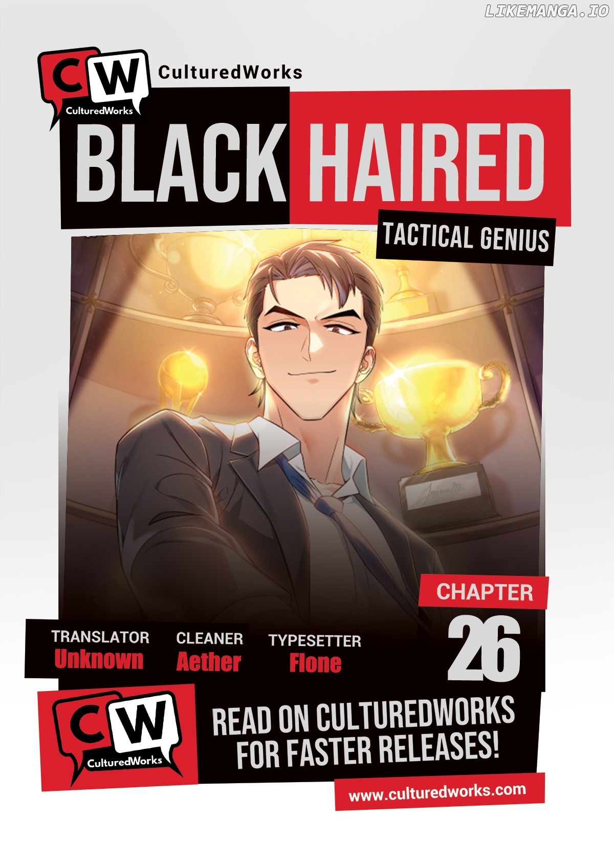 Black-Haired Tactical Genius Chapter 26 - page 1