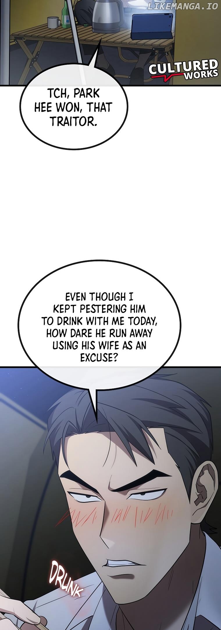 Black-Haired Tactical Genius Chapter 26 - page 9