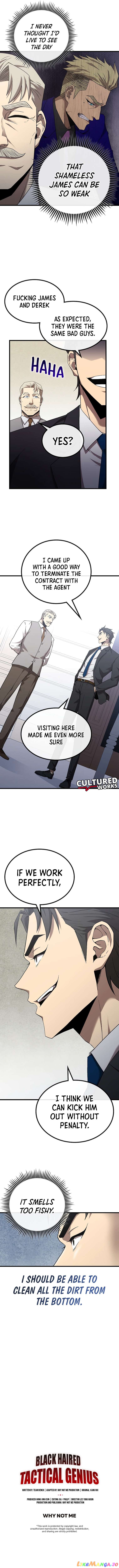 Black-Haired Tactical Genius Chapter 10 - page 14