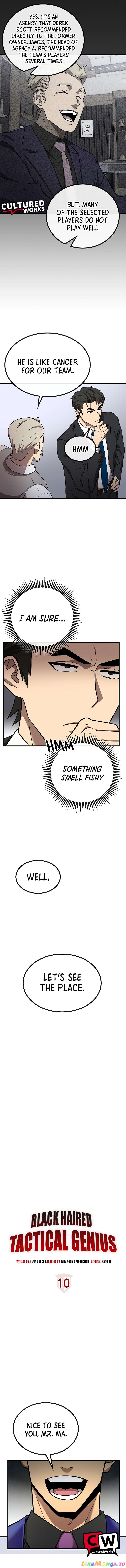 Black-Haired Tactical Genius Chapter 10 - page 5