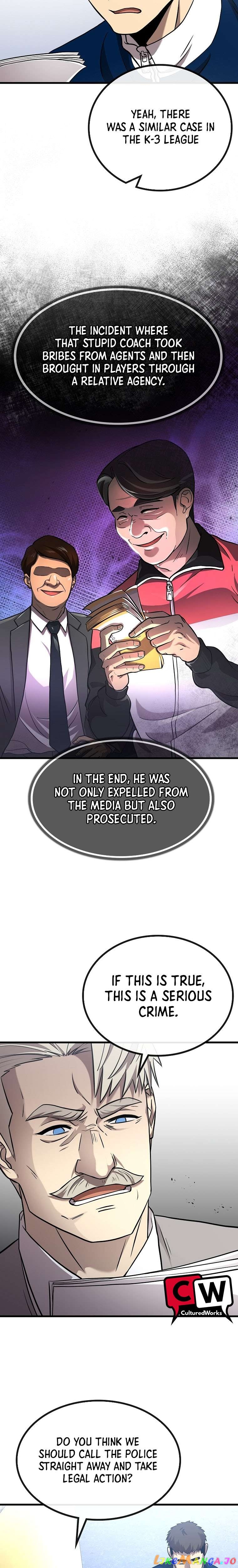 Black-Haired Tactical Genius Chapter 11 - page 18