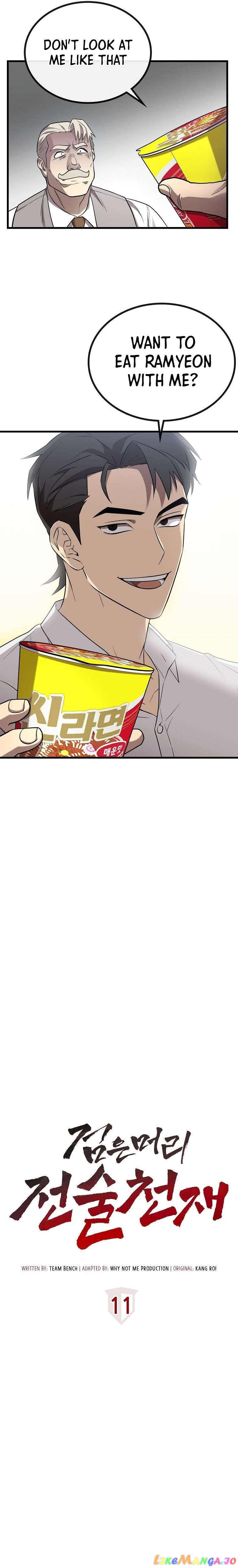 Black-Haired Tactical Genius Chapter 11 - page 8