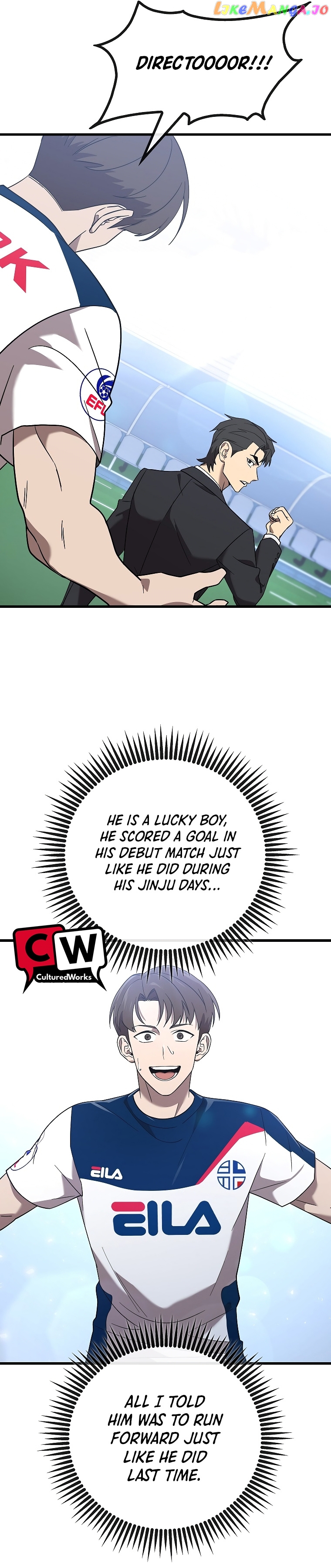 Black-Haired Tactical Genius Chapter 15 - page 17