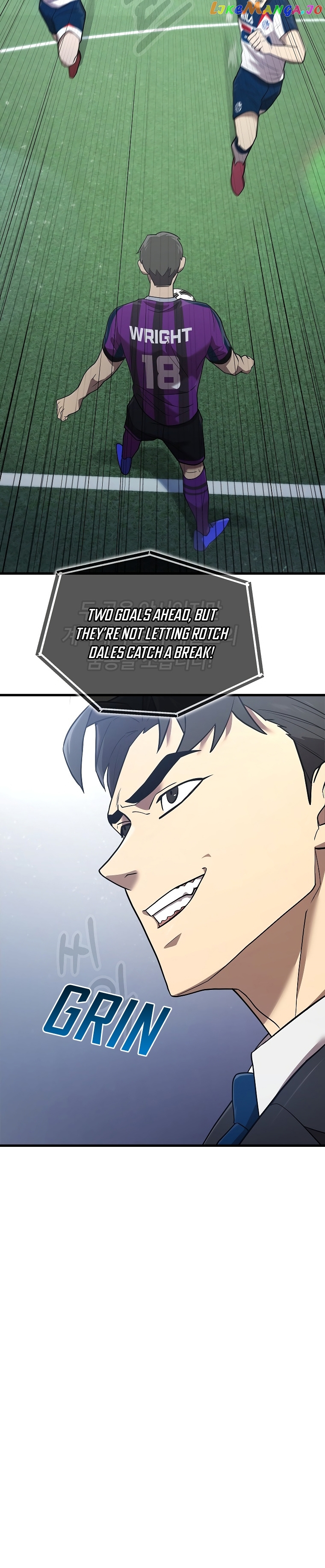 Black-Haired Tactical Genius Chapter 15 - page 46