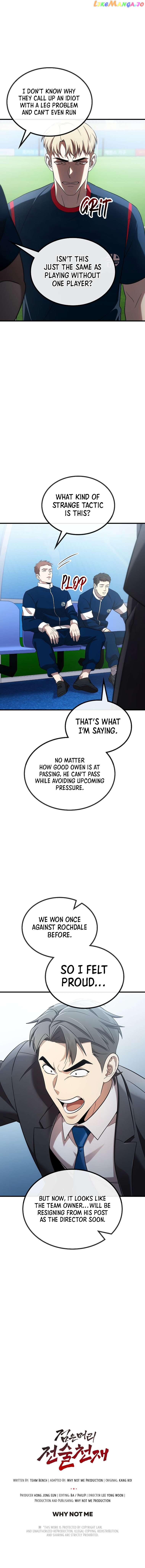 Black-Haired Tactical Genius Chapter 19 - page 74