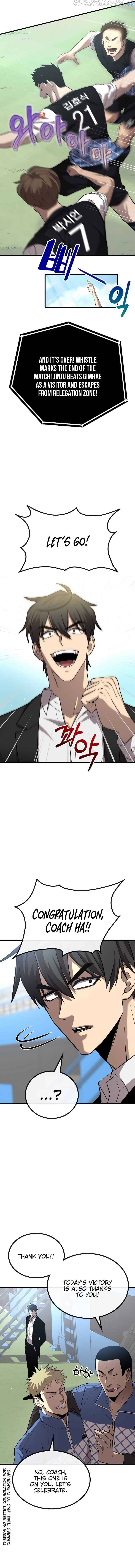 Black-Haired Tactical Genius Chapter 2 - page 14