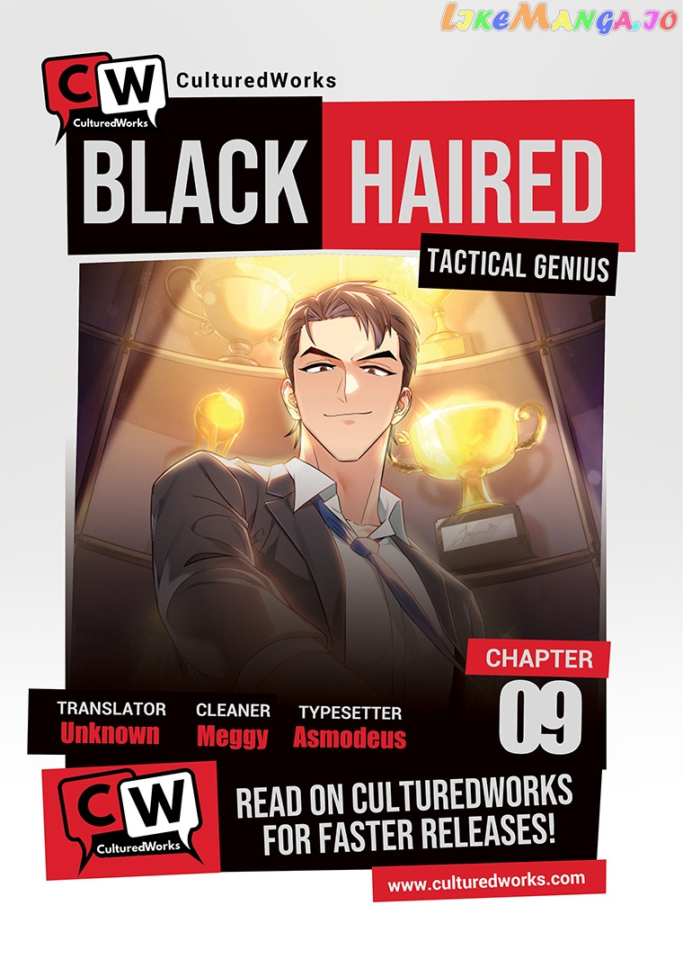 Black-Haired Tactical Genius Chapter 9 - page 1