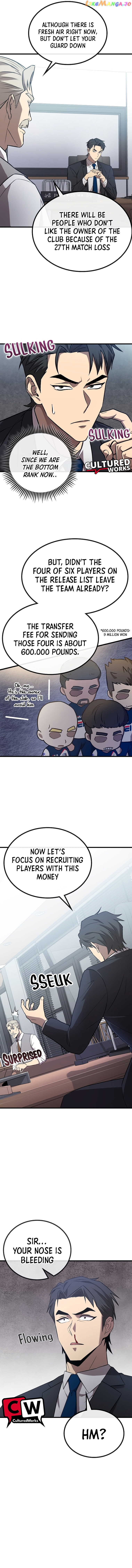 Black-Haired Tactical Genius Chapter 9 - page 15