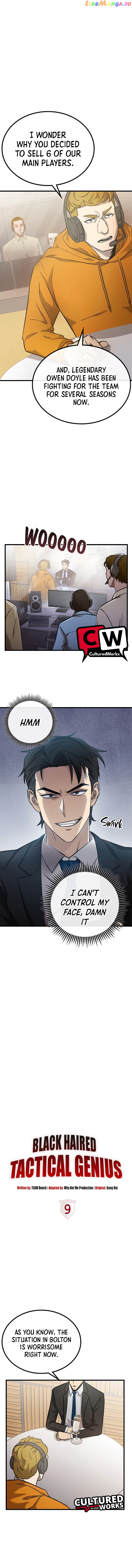Black-Haired Tactical Genius Chapter 9 - page 3
