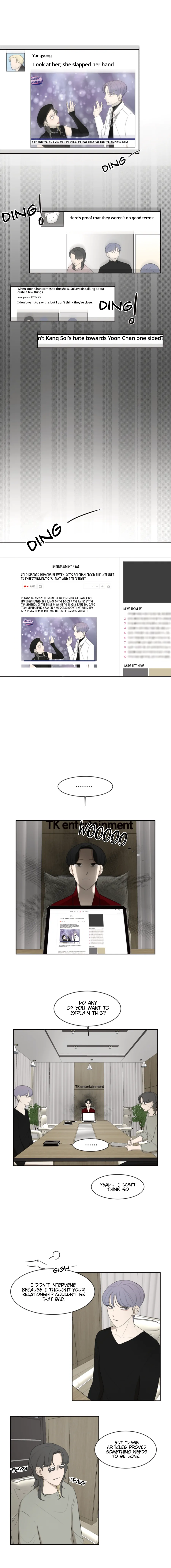 Make It Real Chapter 1 - page 14