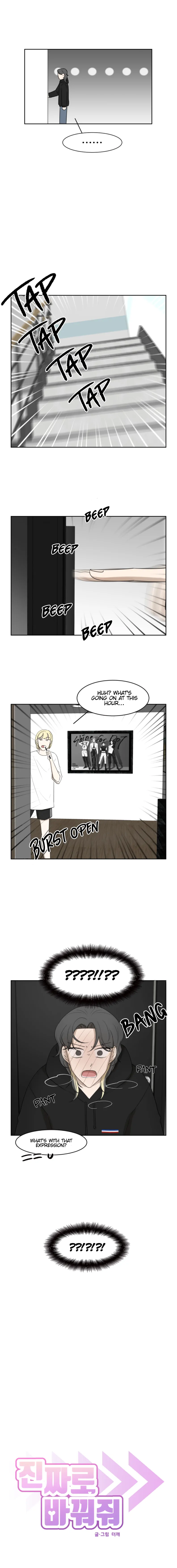 Make It Real Chapter 1 - page 9