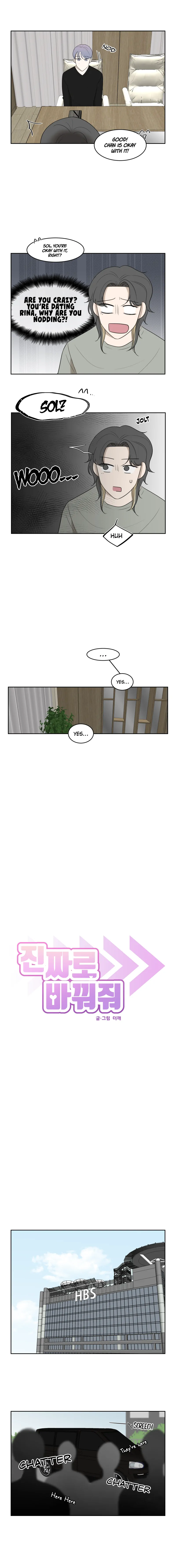 Make It Real Chapter 2 - page 2