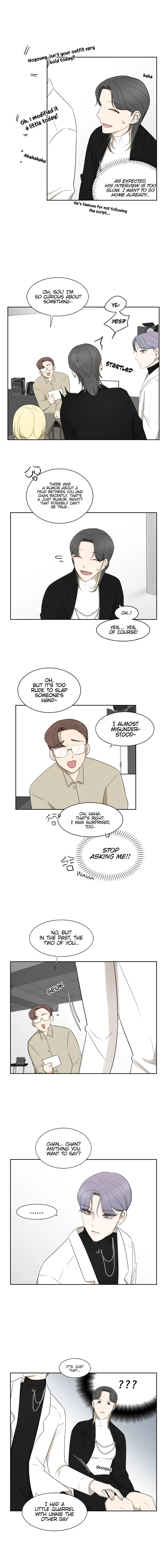 Make It Real Chapter 2 - page 7