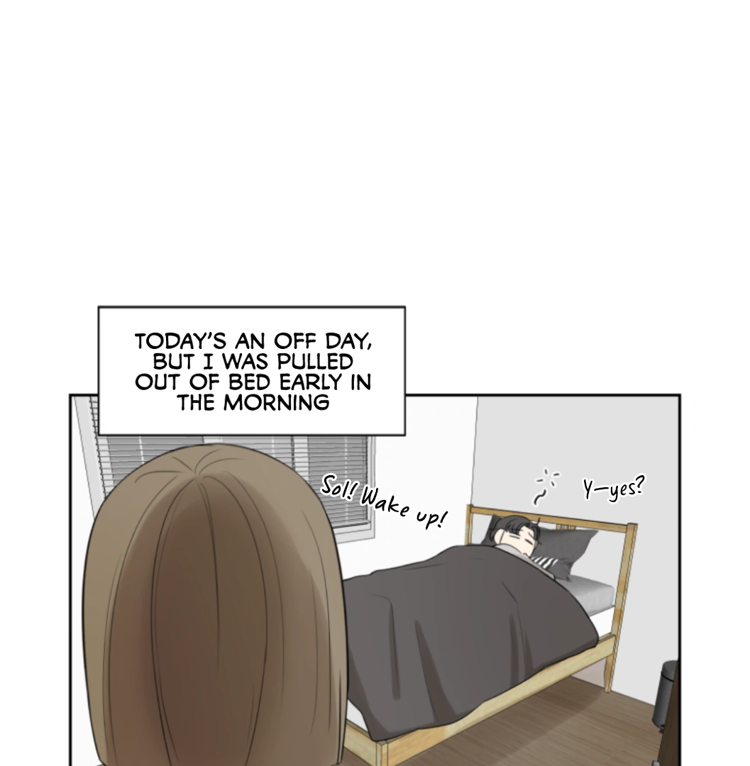 Make It Real Chapter 3 - page 10