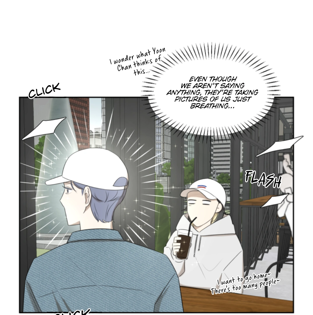 Make It Real Chapter 3 - page 15