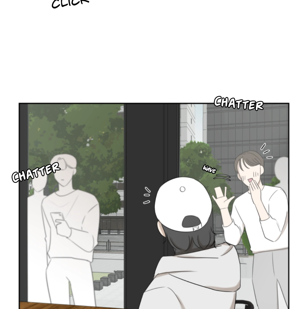 Make It Real Chapter 3 - page 16