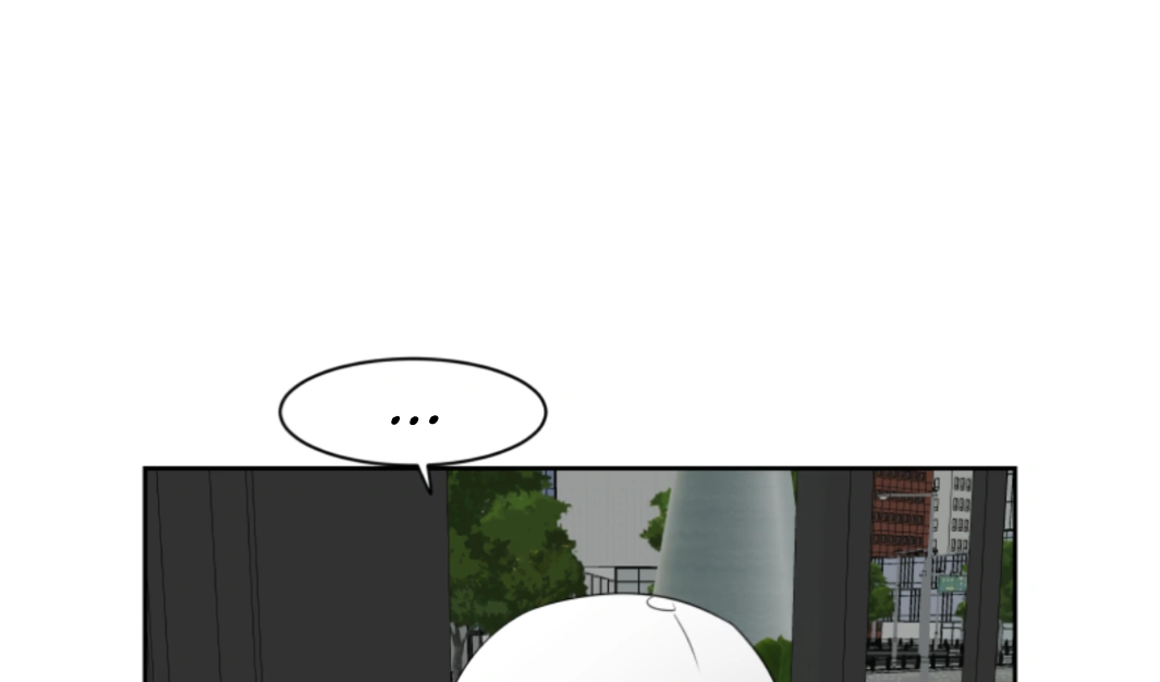 Make It Real Chapter 3 - page 41