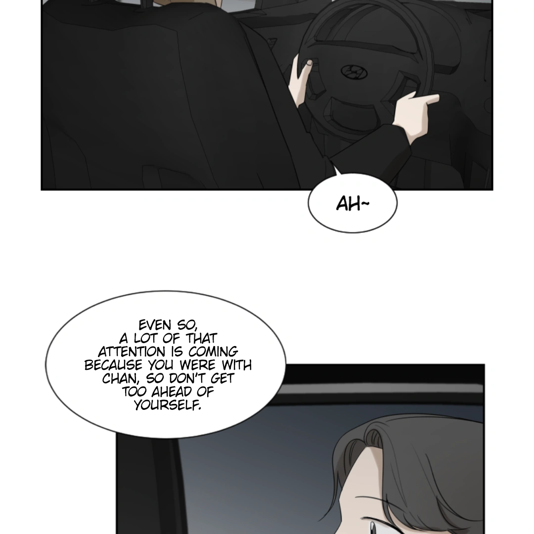 Make It Real Chapter 3 - page 71
