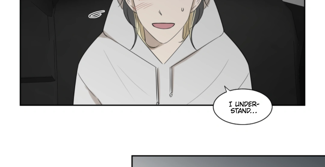 Make It Real Chapter 3 - page 74
