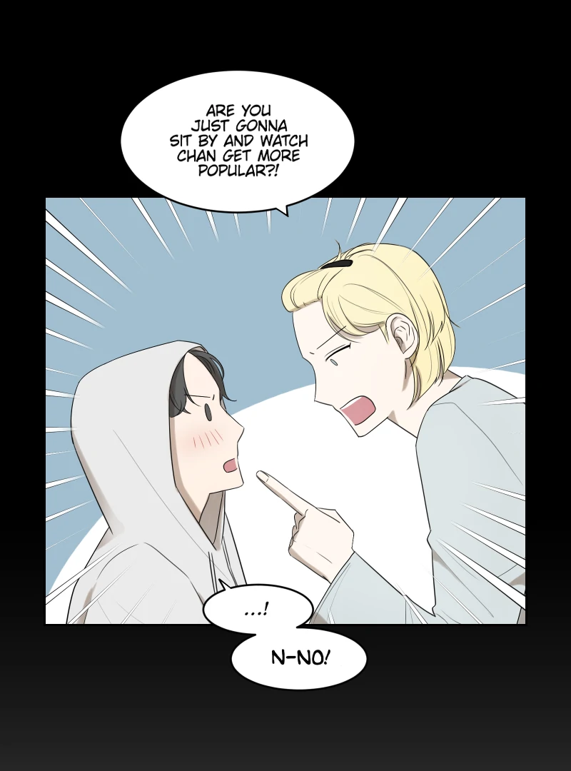 Make It Real Chapter 4 - page 10