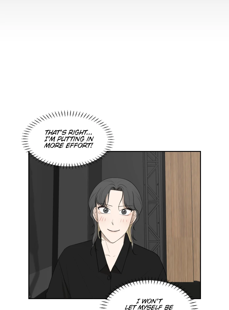 Make It Real Chapter 4 - page 12
