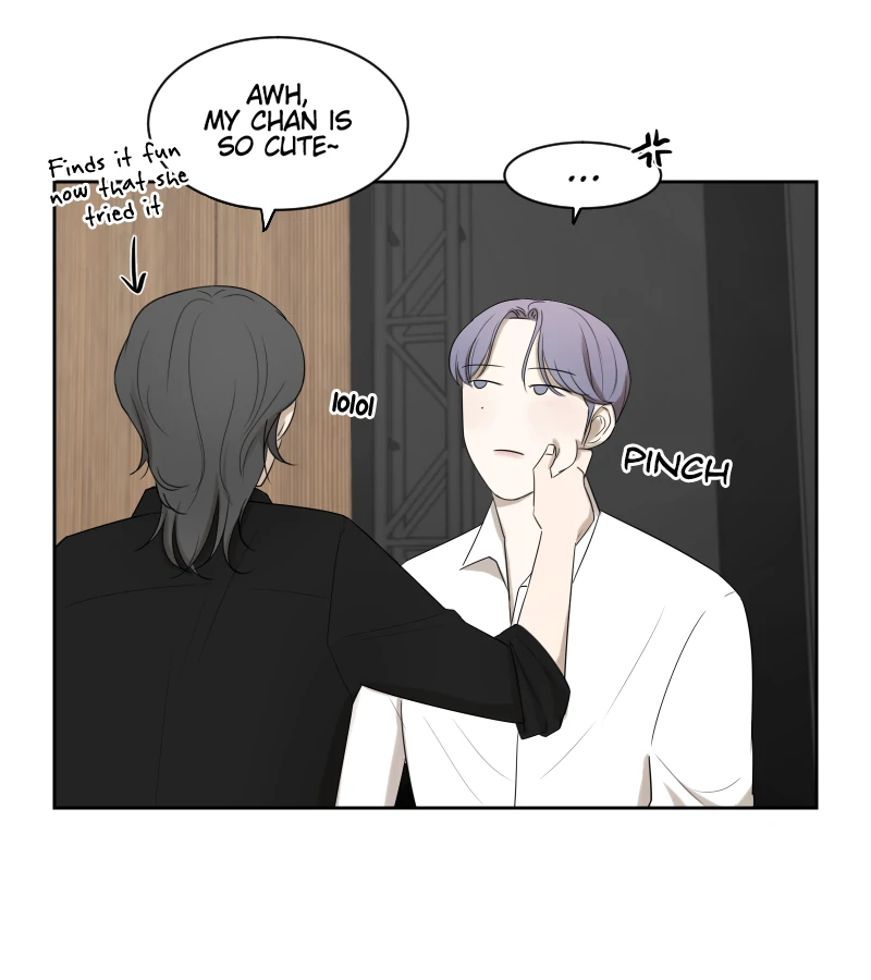 Make It Real Chapter 4 - page 17