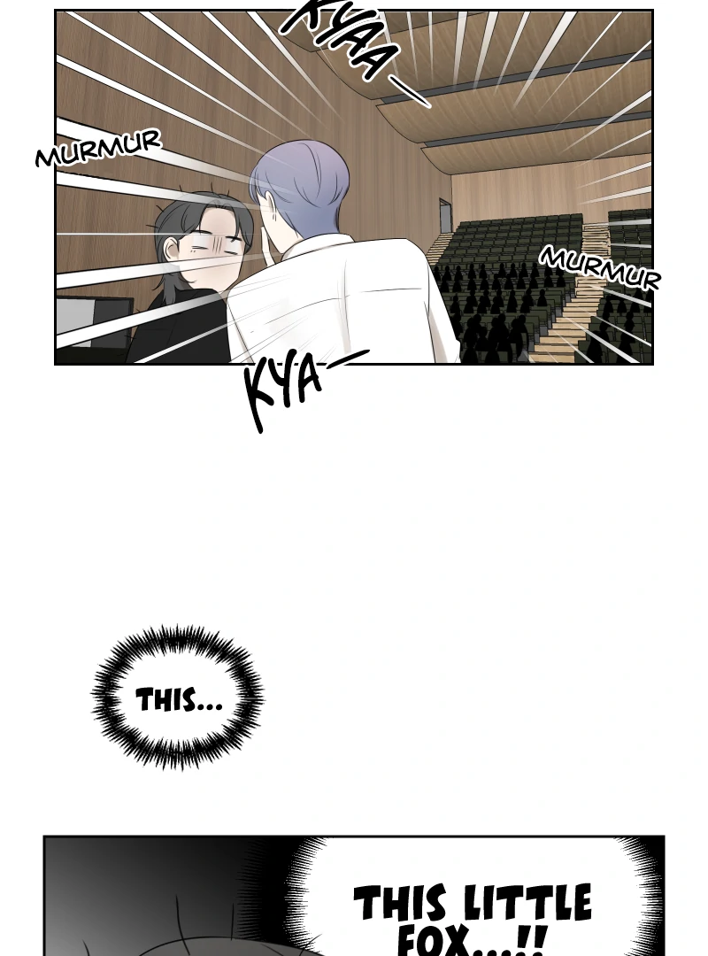 Make It Real Chapter 4 - page 21
