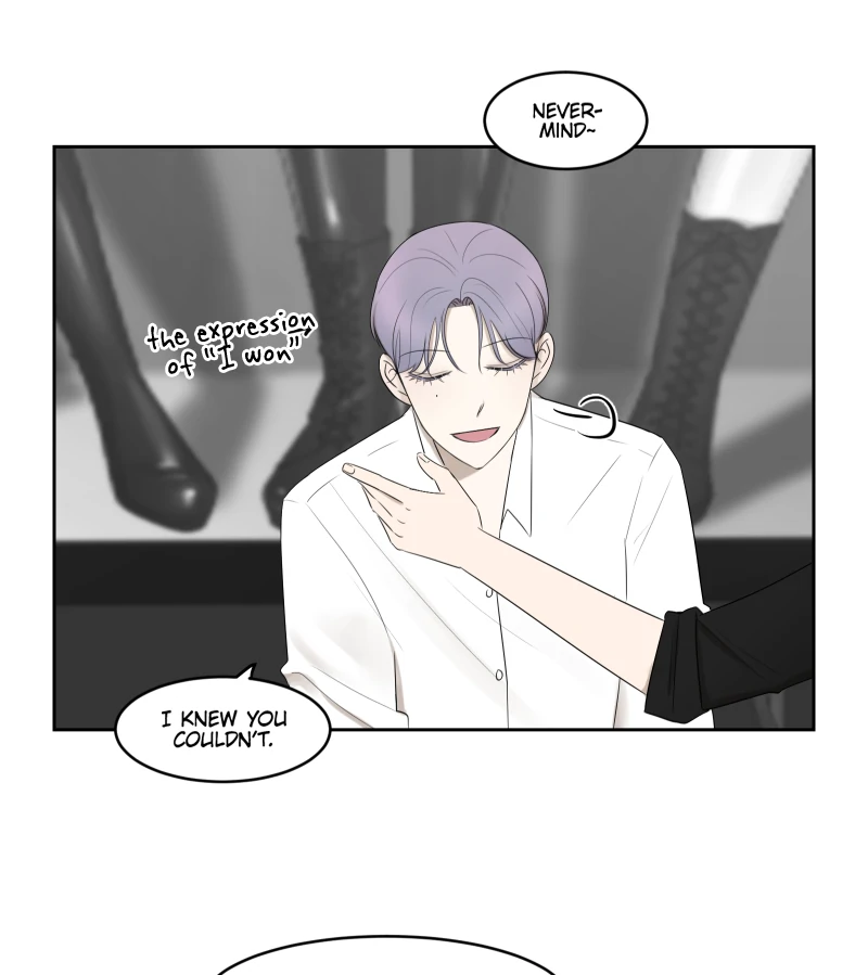 Make It Real Chapter 4 - page 24