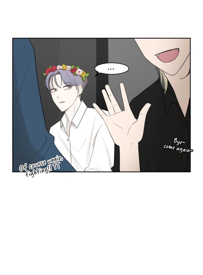 Make It Real Chapter 4 - page 34
