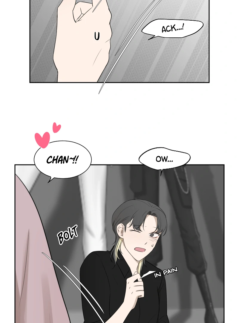 Make It Real Chapter 4 - page 39