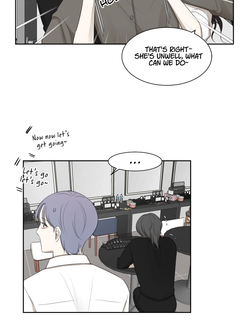 Make It Real Chapter 4 - page 60