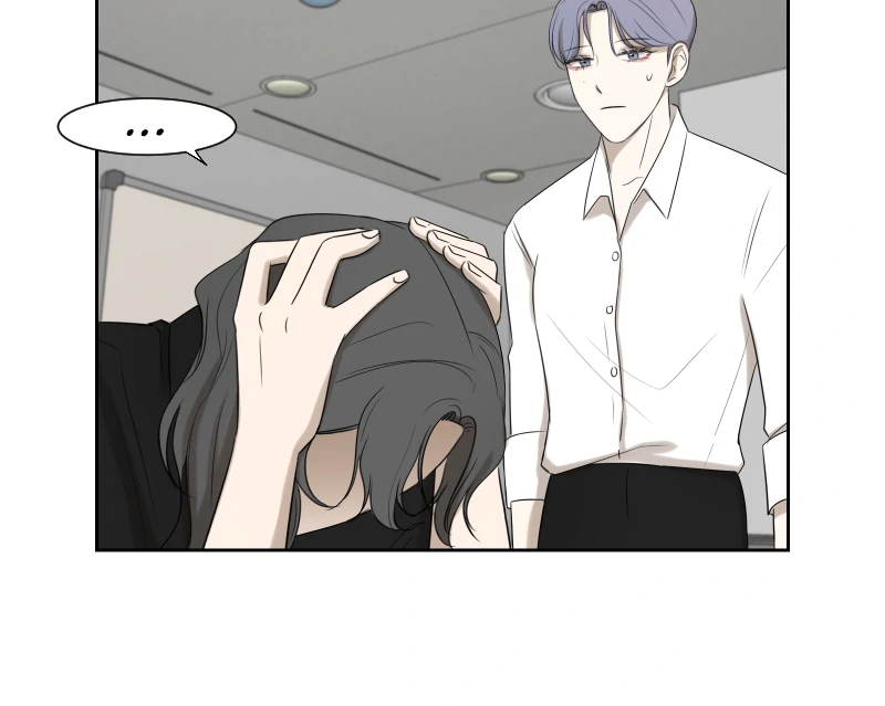 Make It Real Chapter 4 - page 62
