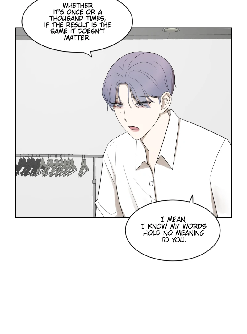 Make It Real Chapter 4 - page 67
