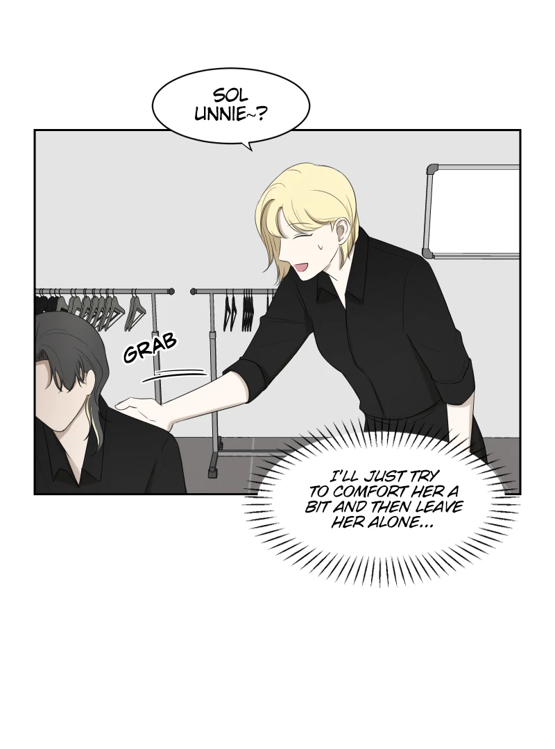 Make It Real Chapter 4 - page 72
