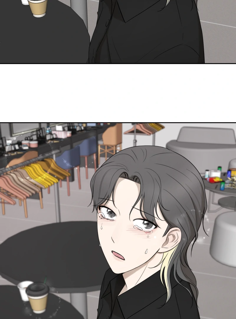 Make It Real Chapter 4 - page 74