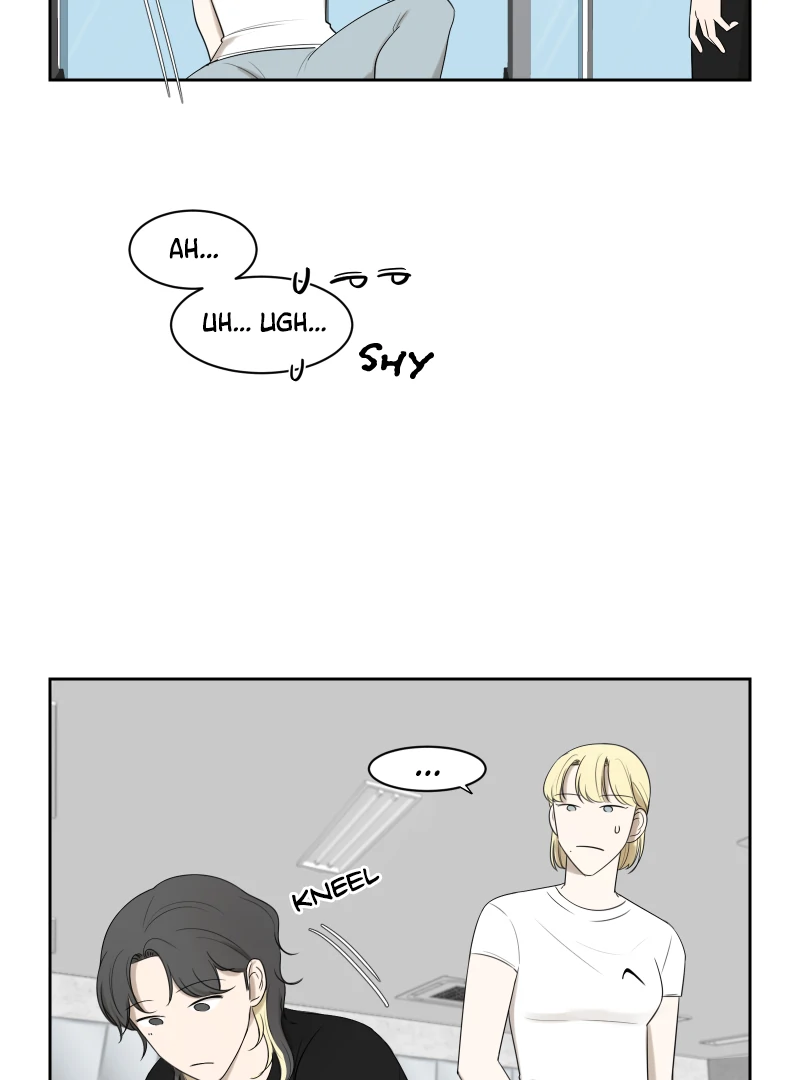 Make It Real Chapter 5 - page 15
