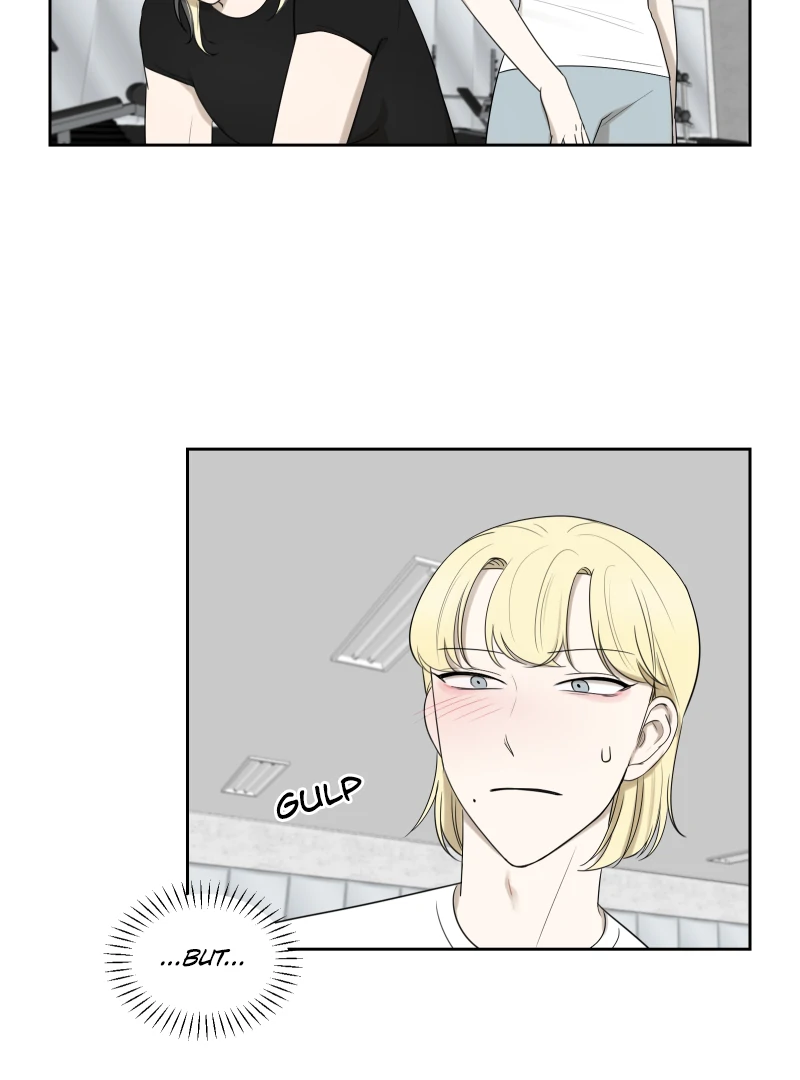 Make It Real Chapter 5 - page 16