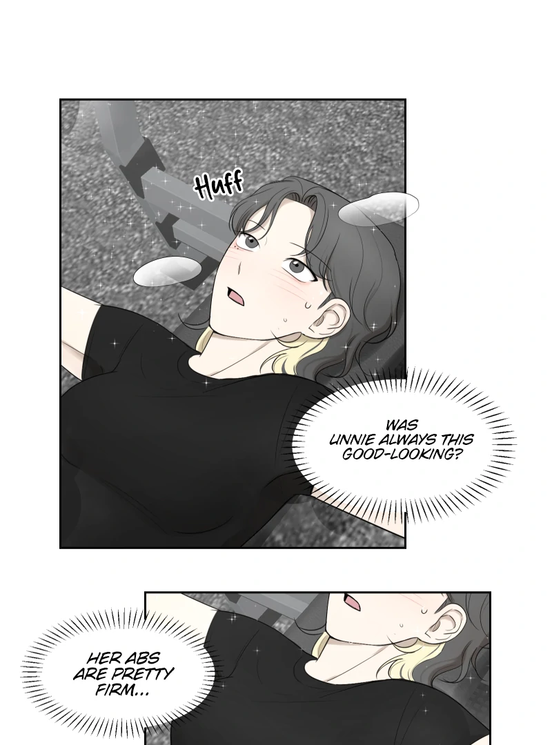 Make It Real Chapter 5 - page 17