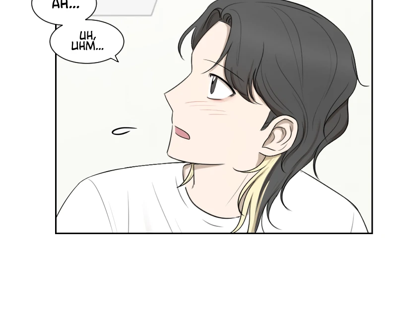 Make It Real Chapter 5 - page 35