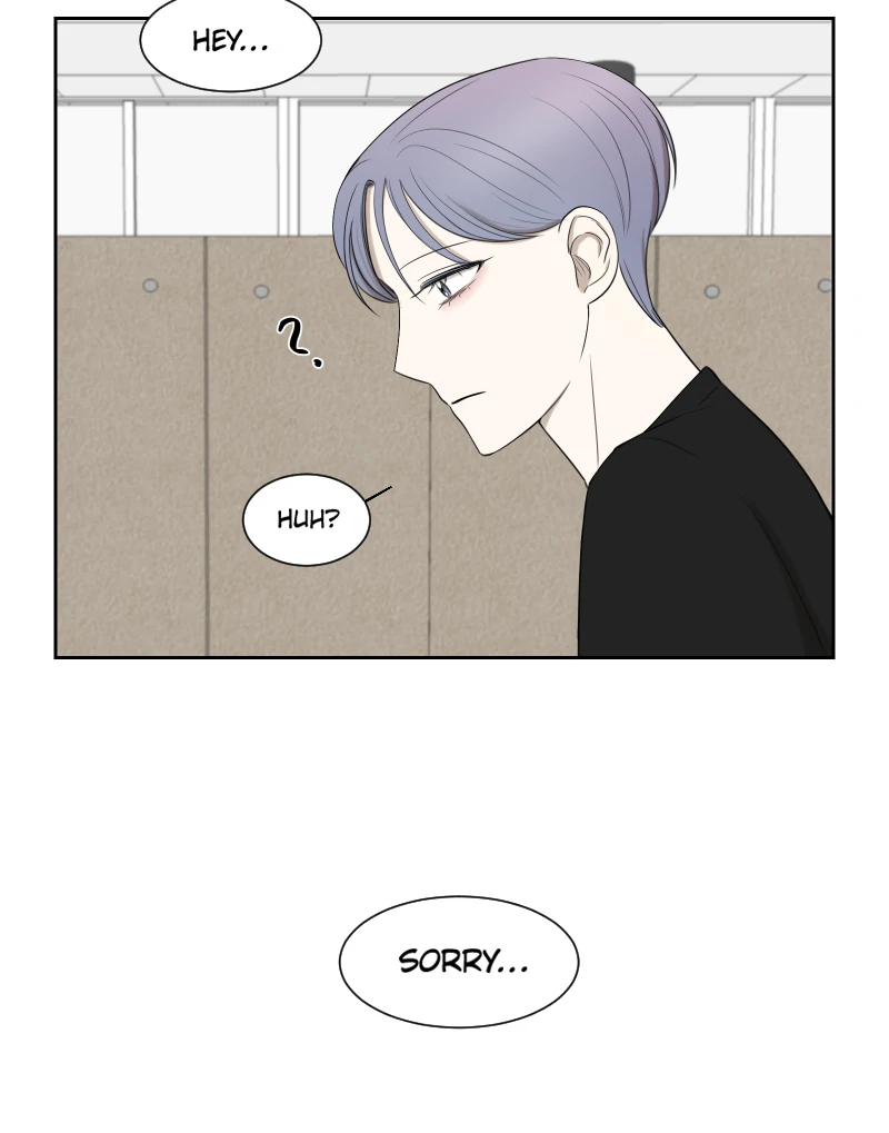 Make It Real Chapter 5 - page 43