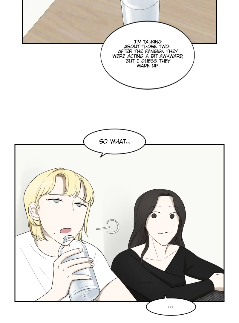 Make It Real Chapter 5 - page 55