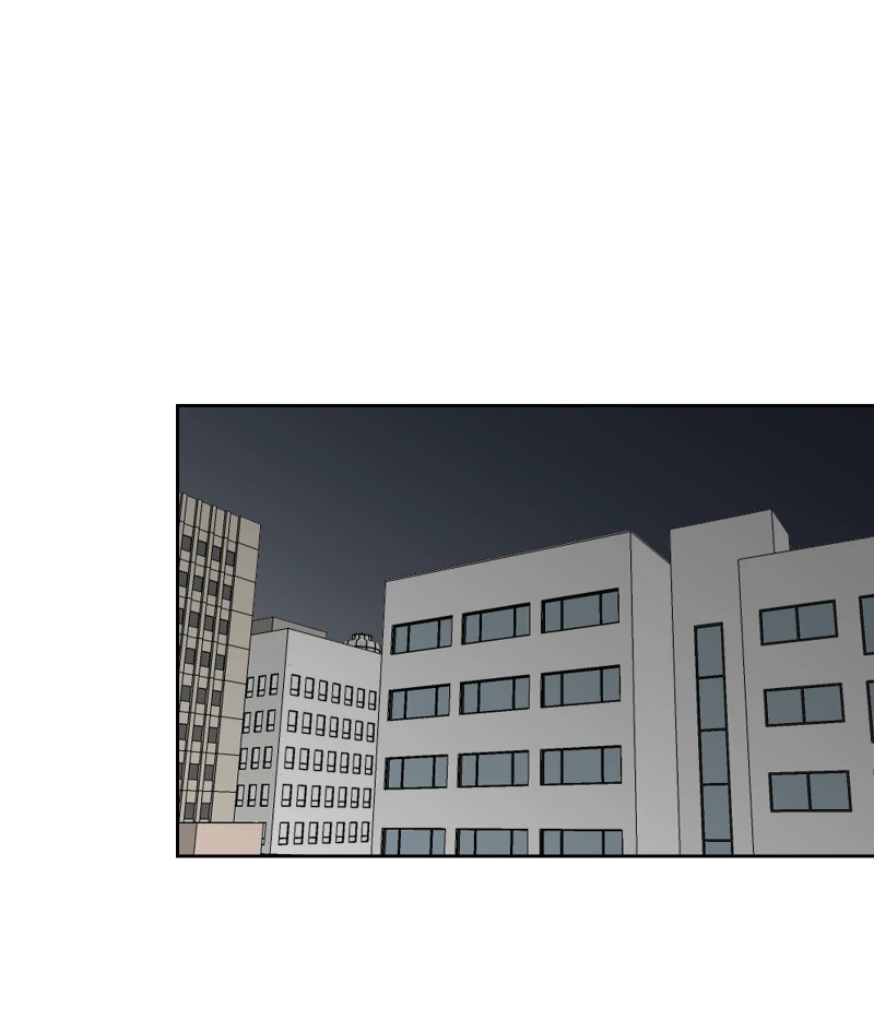 Make It Real Chapter 5 - page 59