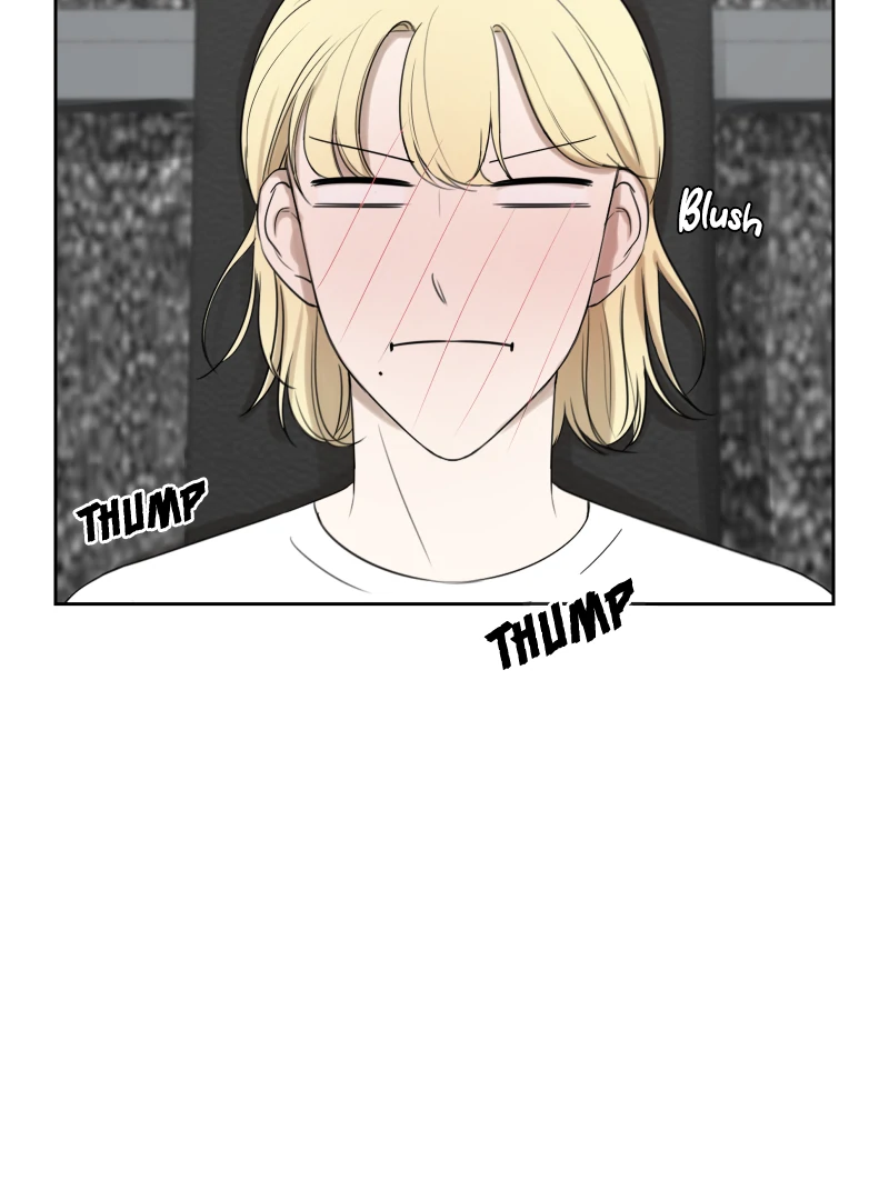 Make It Real Chapter 5 - page 6