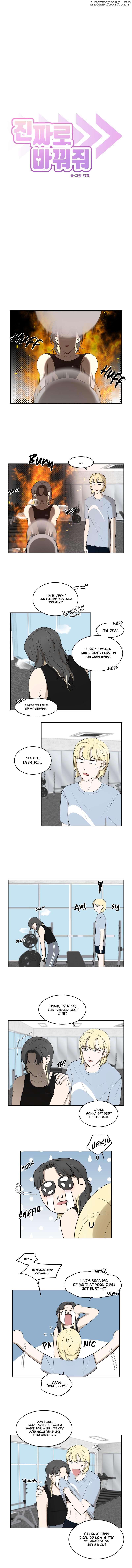 Make It Real Chapter 8 - page 2