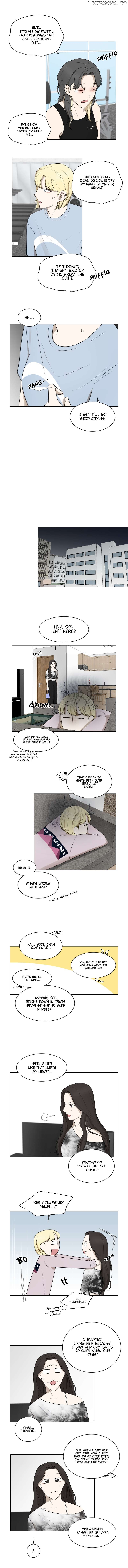 Make It Real Chapter 8 - page 3