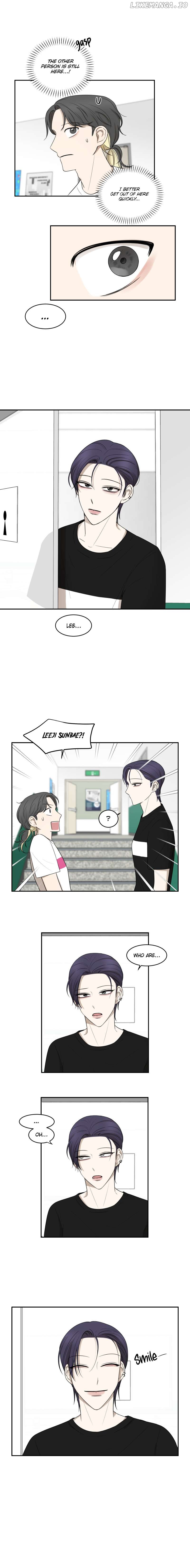 Make It Real Chapter 9 - page 7
